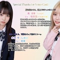 【実写系Hゲーム】好きな娘の前で金髪ギャルにシコられる！射精限界おち●ぽ焦らし我慢 9枚目