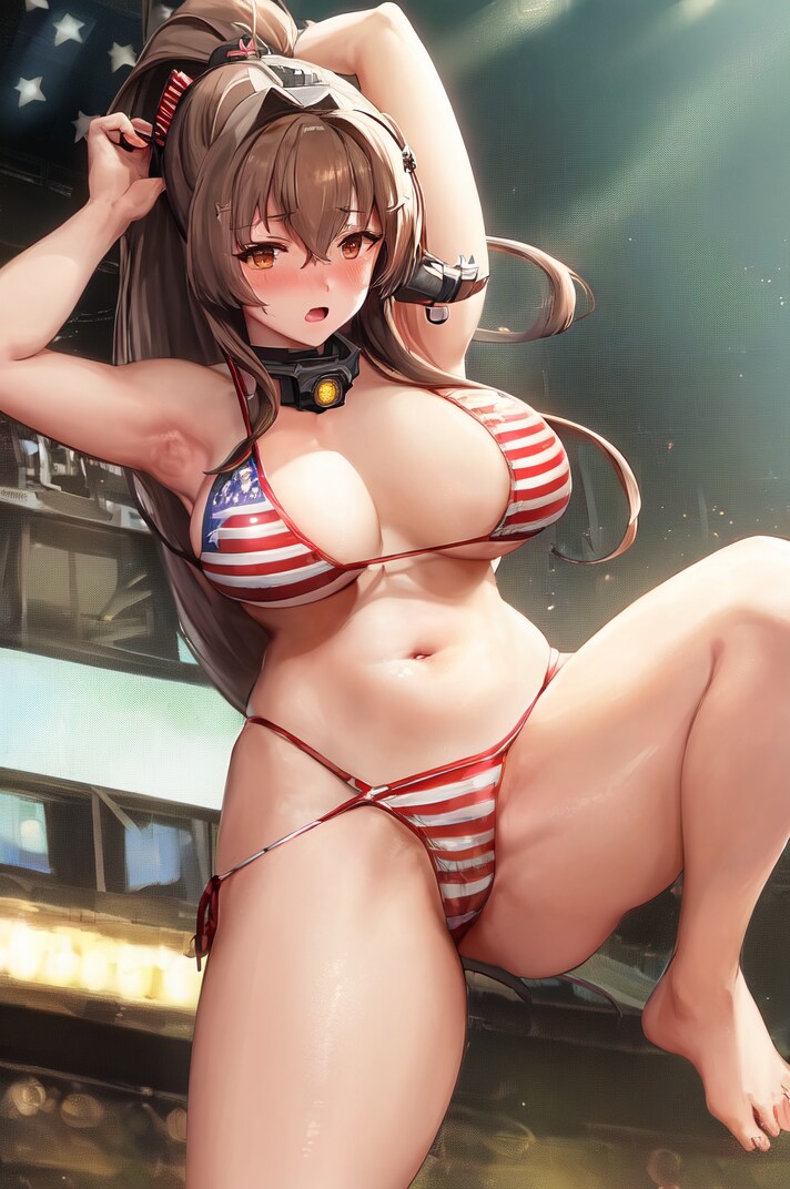 大和0456