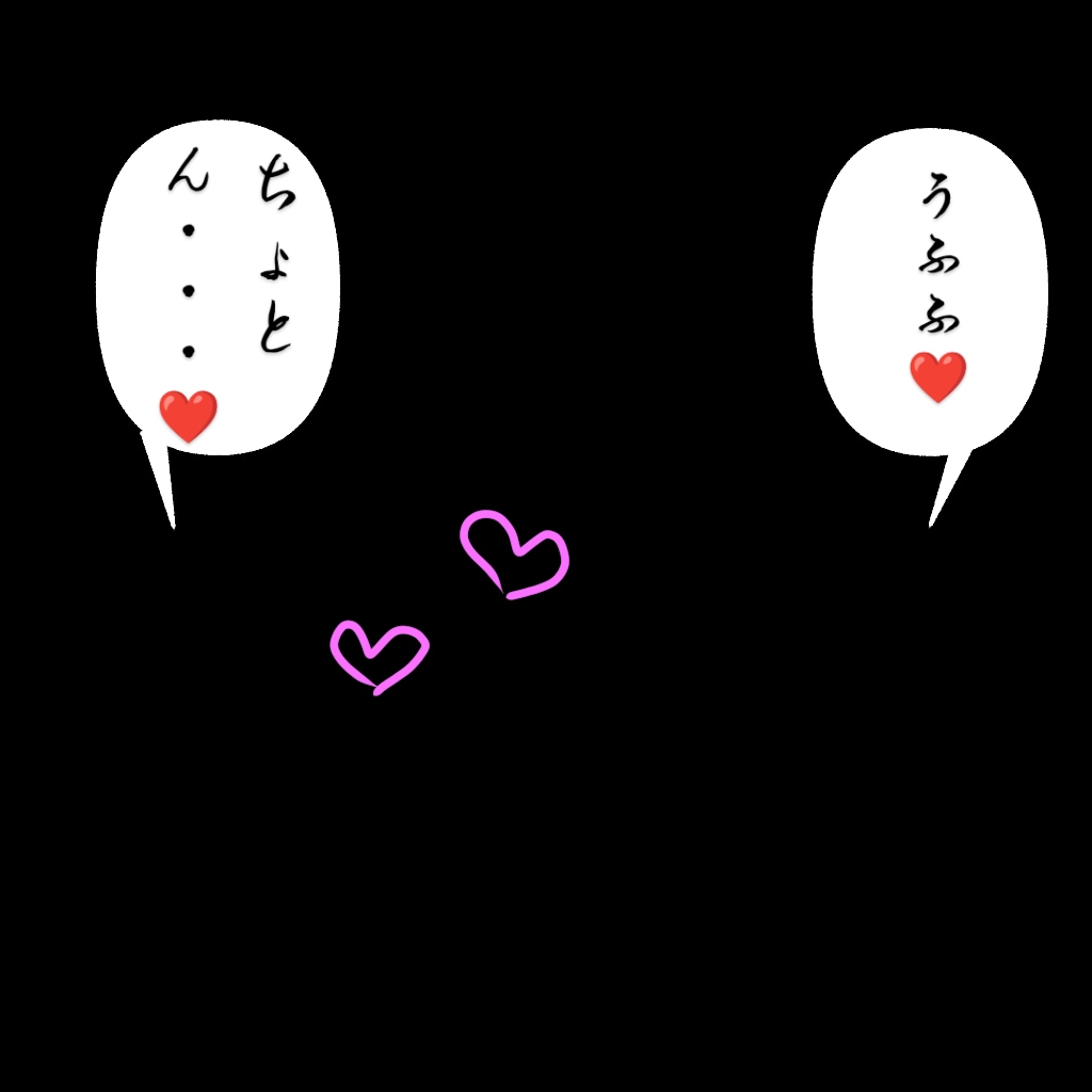 チートデイ（国際ノーダイエットデー）
