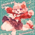 🌸ちちぷい2周年🎉 5枚目