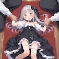 押さえつけられる子 11枚目