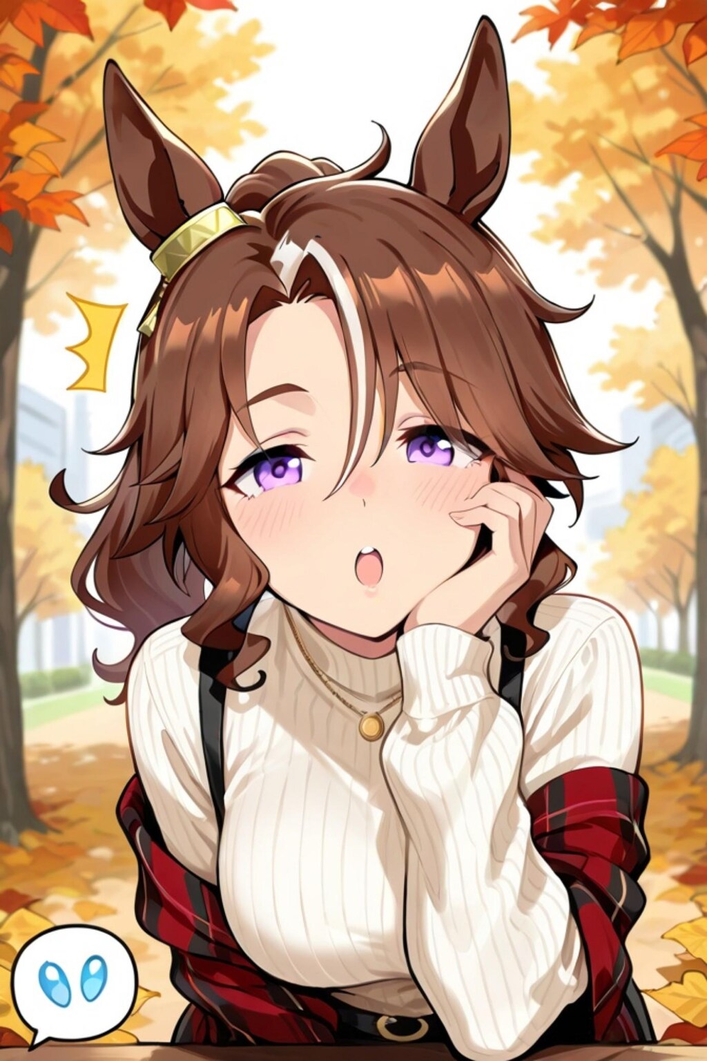 メジロパーマー