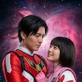 戦隊レッドとピンク（恋人同士） 4枚目
