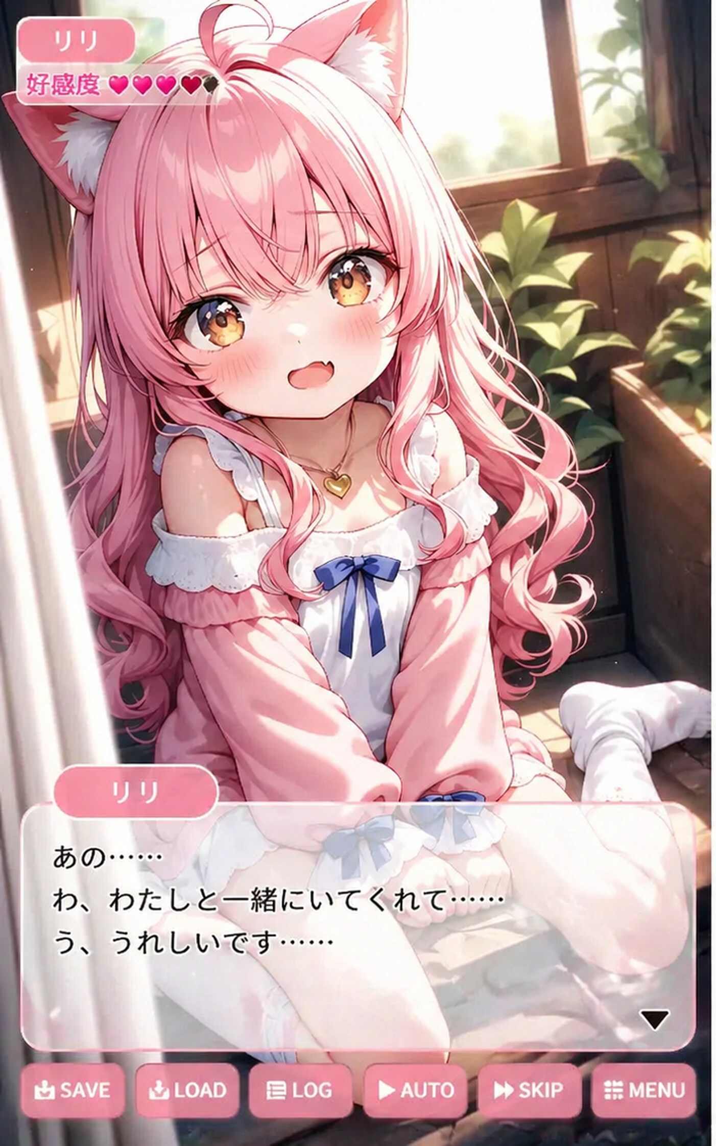 ネコミミアドベンチャー