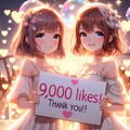 ９，０００いいね御礼！！ 2枚目