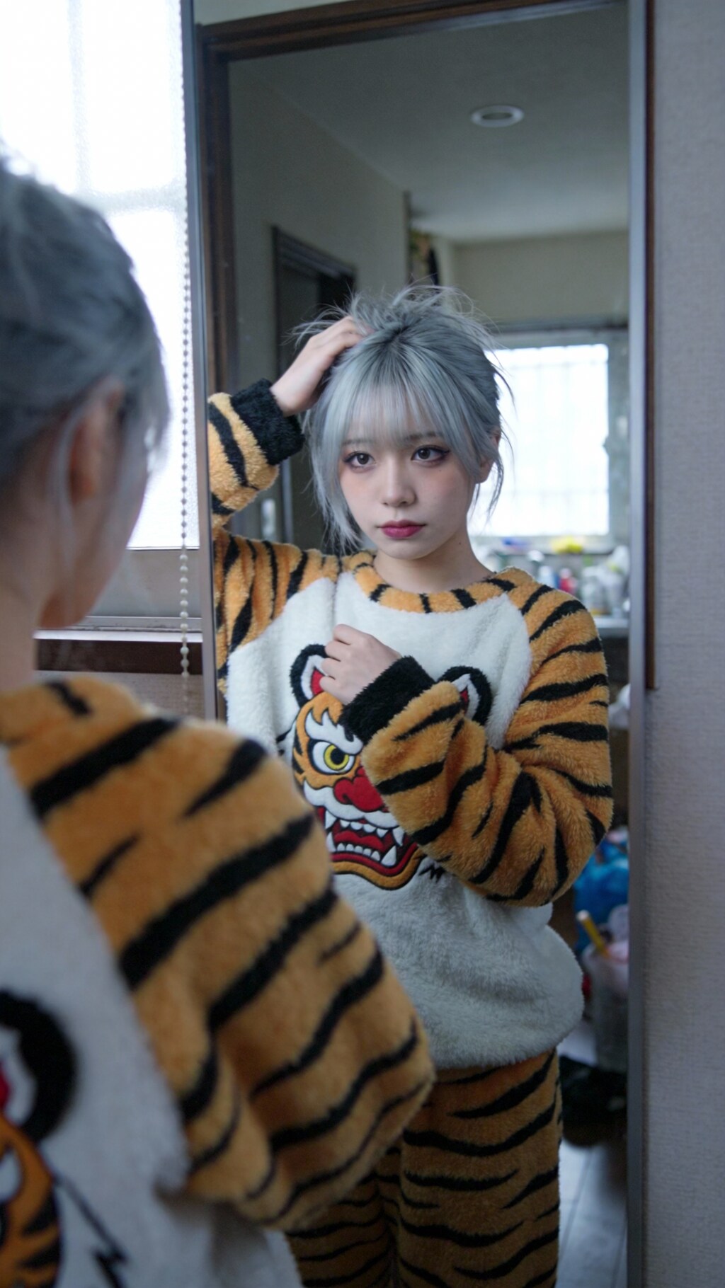 Tiger in the Mirror