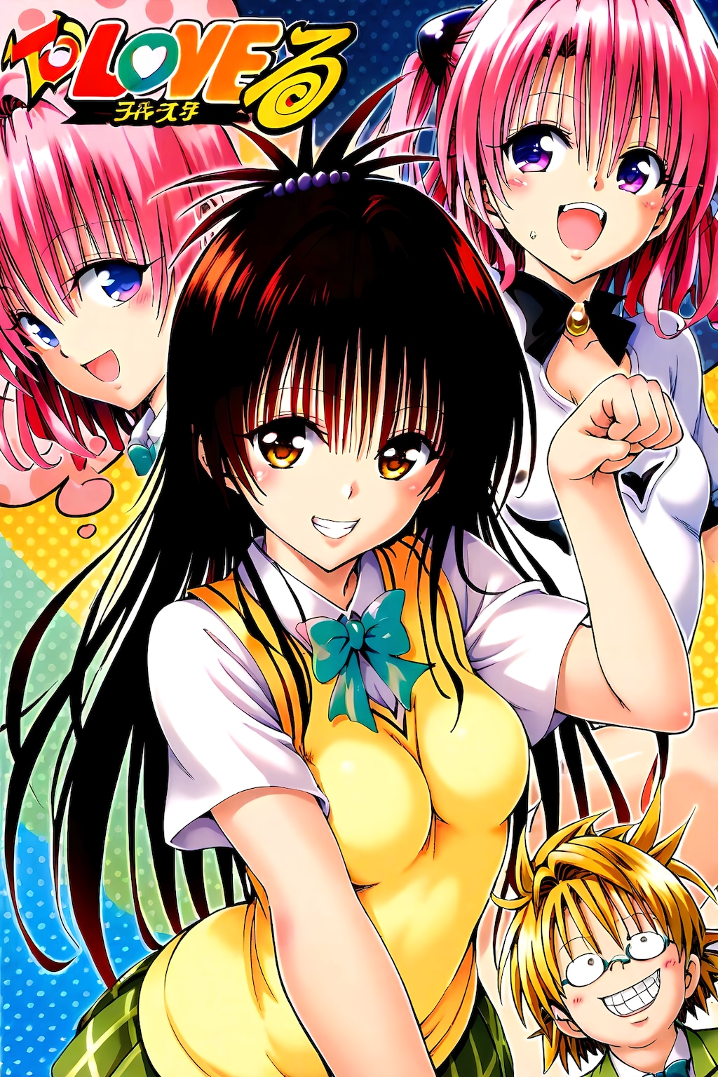 FENRIRさんで間違い探し(笑)