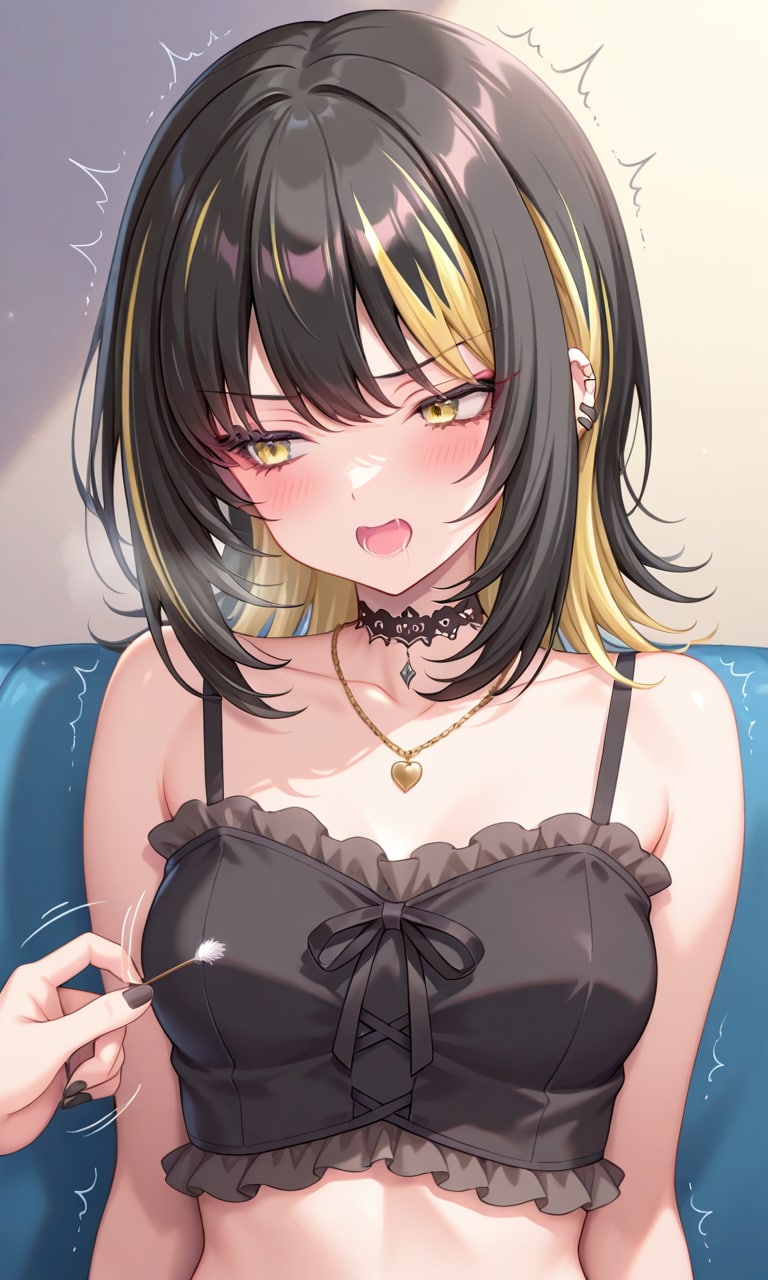 敏感