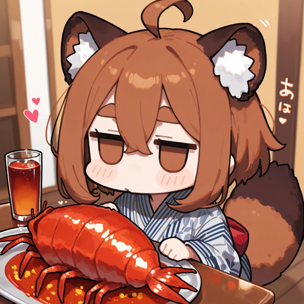今日はザリガニの日とアセロラの日