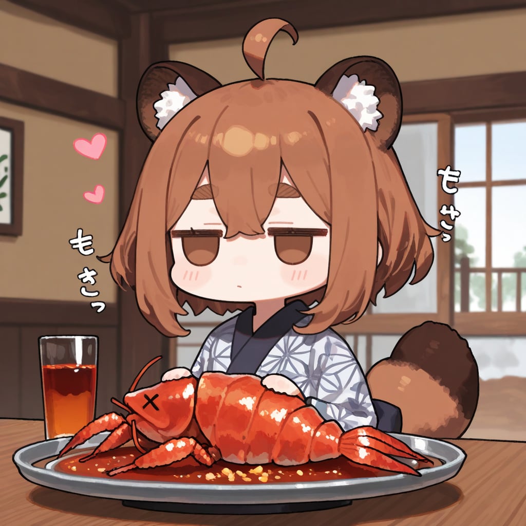 今日はザリガニの日とアセロラの日