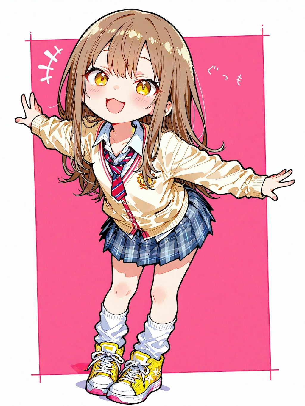 おやすみなさい