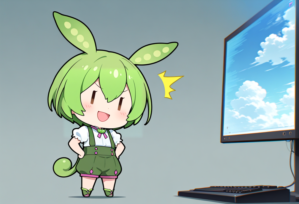 ずんだもんが来たのだ！