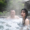 温泉 4枚目