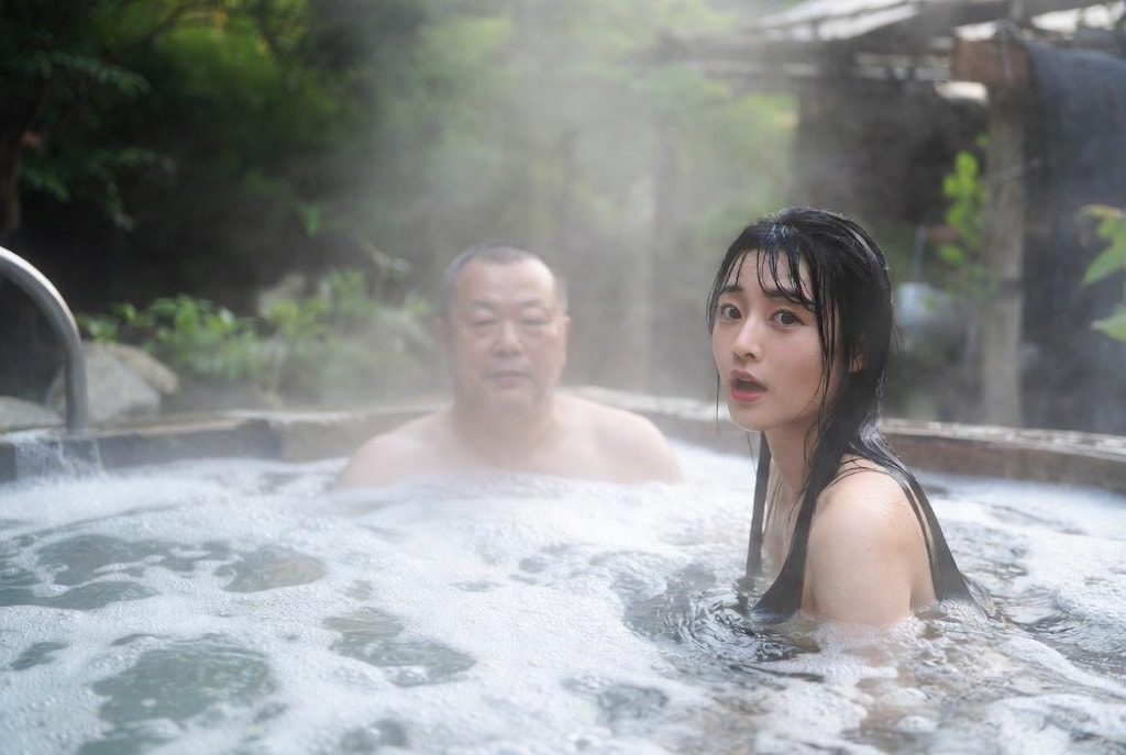 温泉