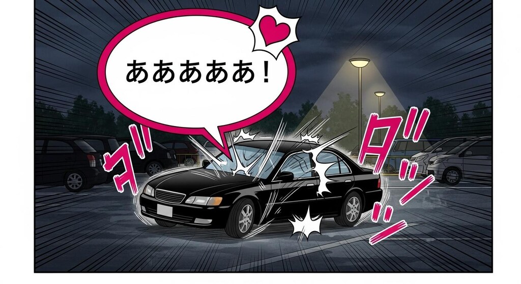 今日は車に喋らせてみた