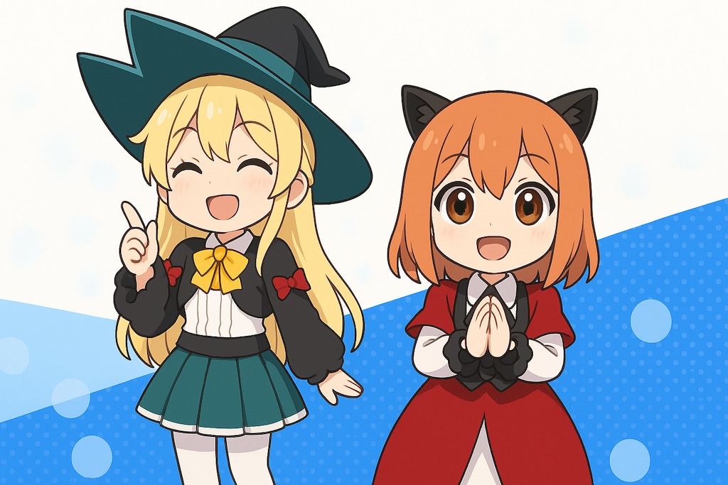 いせいぜ実装！アズサとライカ【スライム倒して300年】