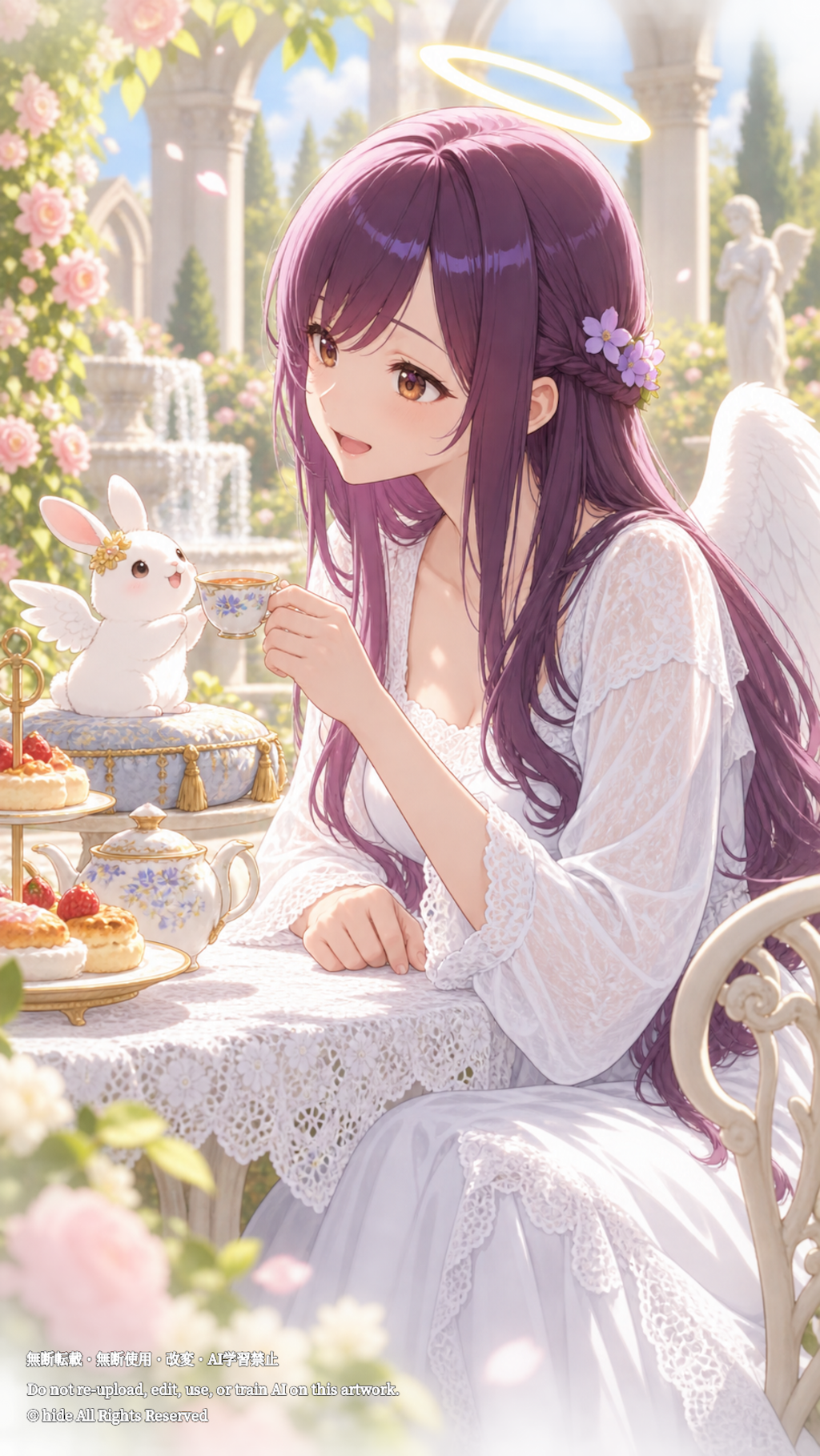 🟣 ウリエルさん、白いお茶の時間