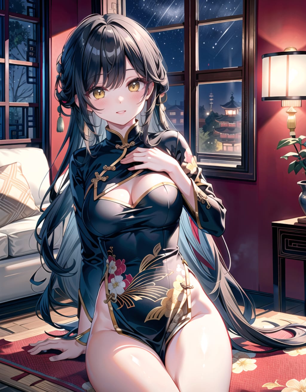 No.1393