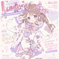 プロンプト整理 4枚目