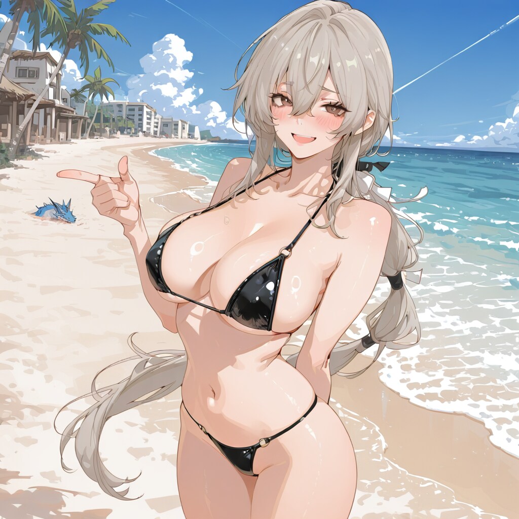 セクシーかな？