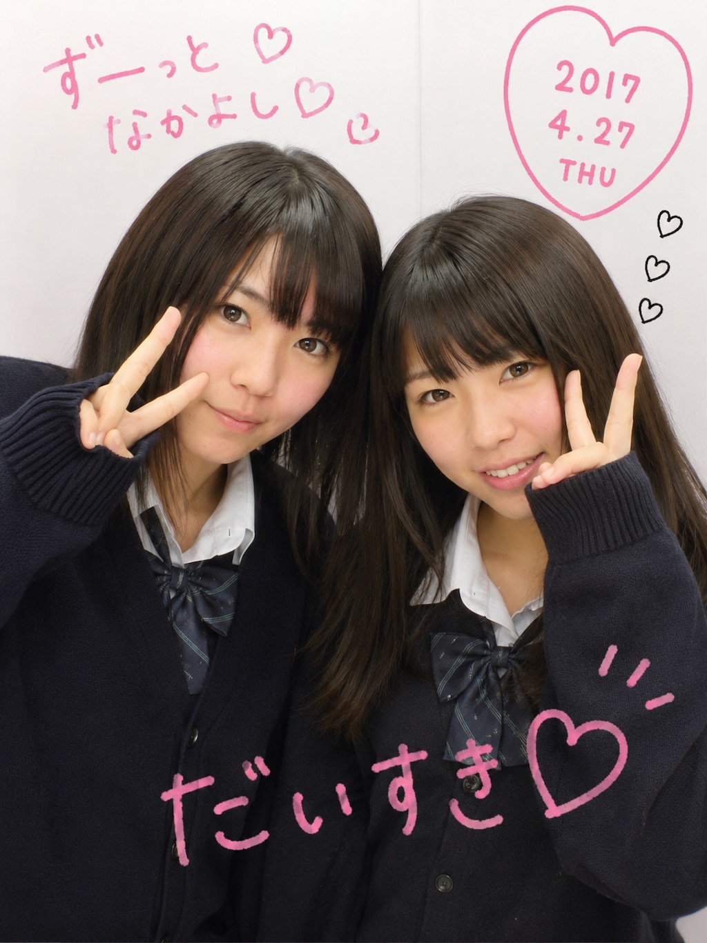 実在しない平成プリ2016-2018