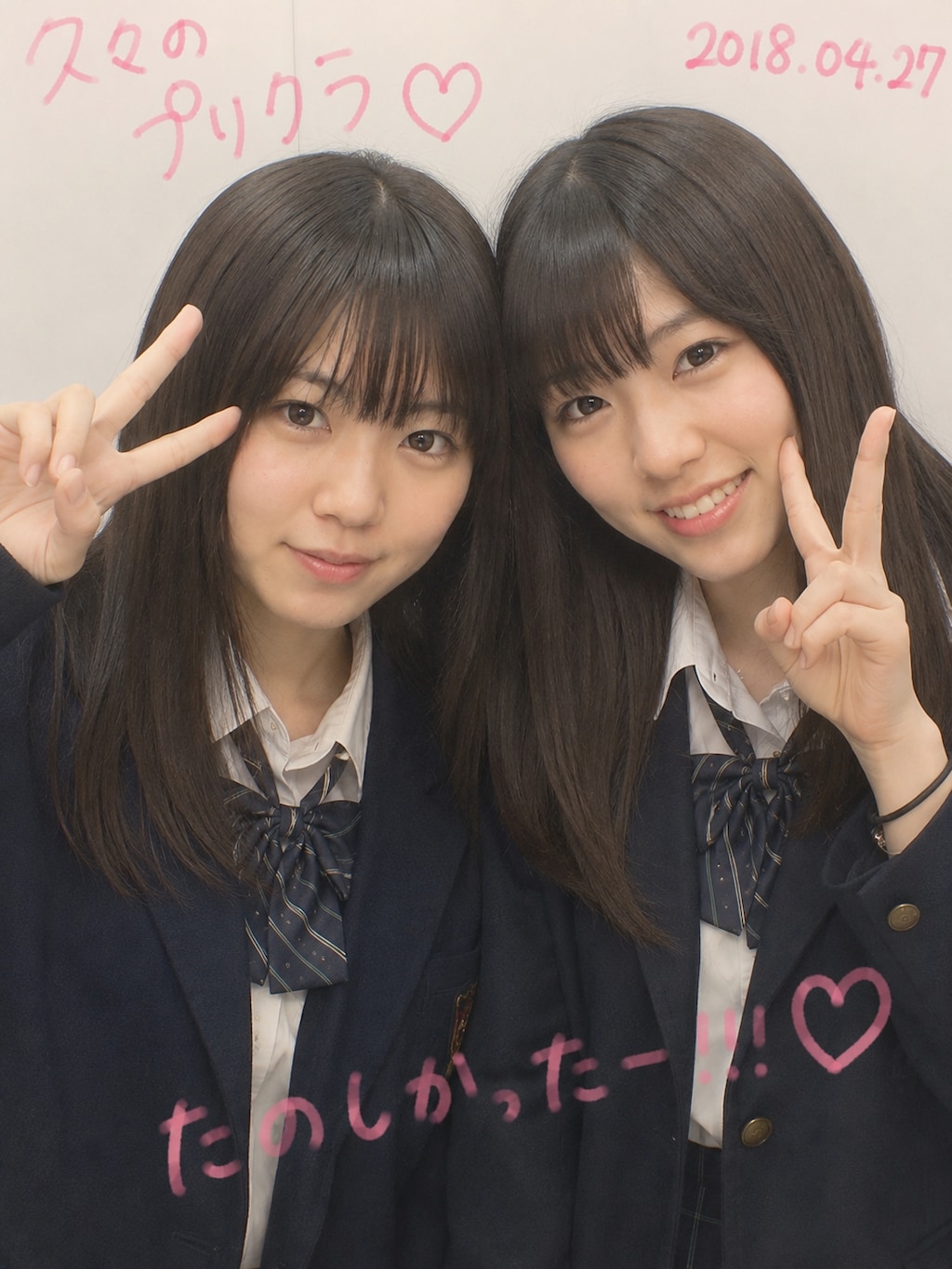 実在しない平成プリ2016-2018
