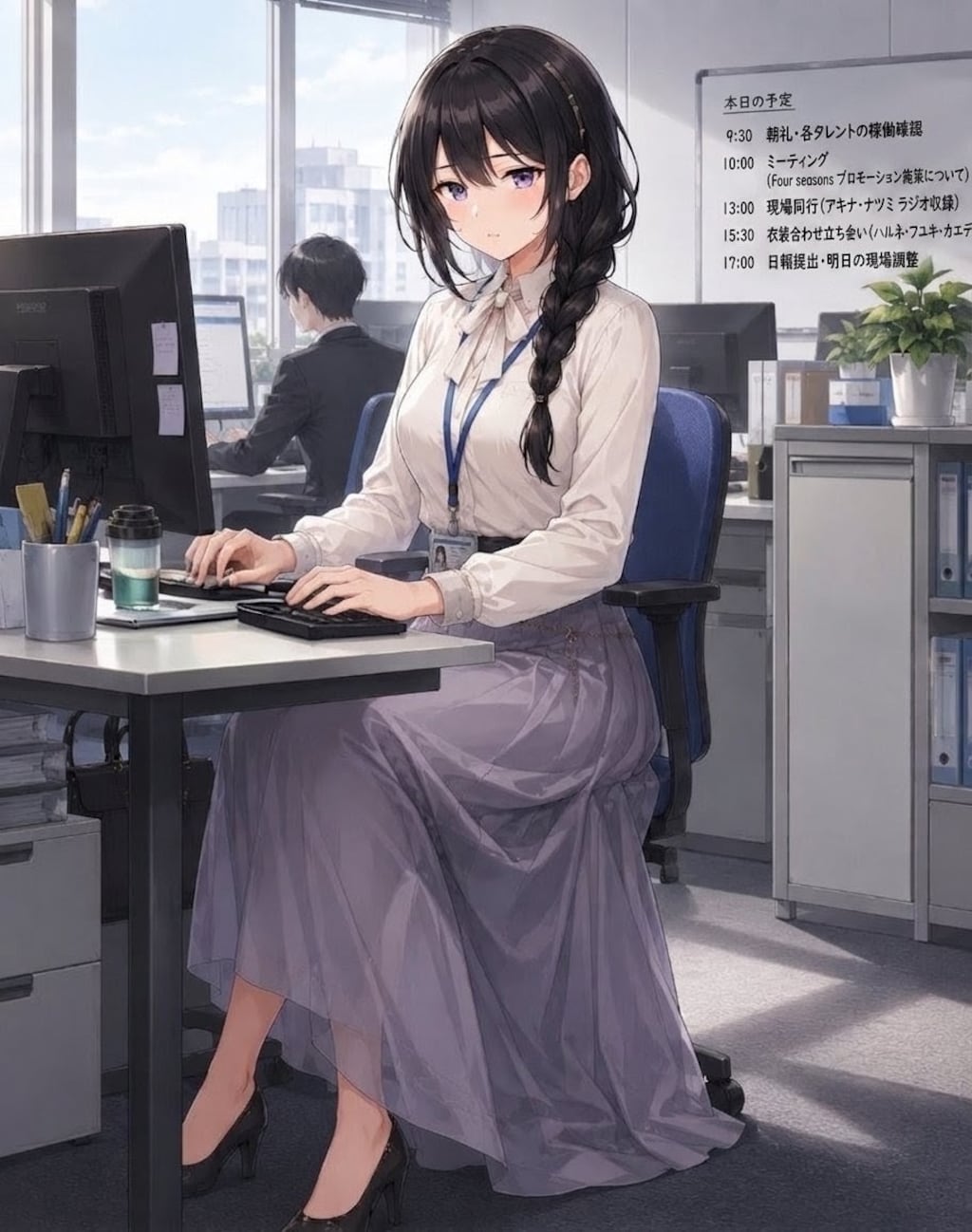 アラサー魔法少女の朝と夜の顔