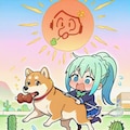 柴犬と緑髪ちゃん 2枚目
