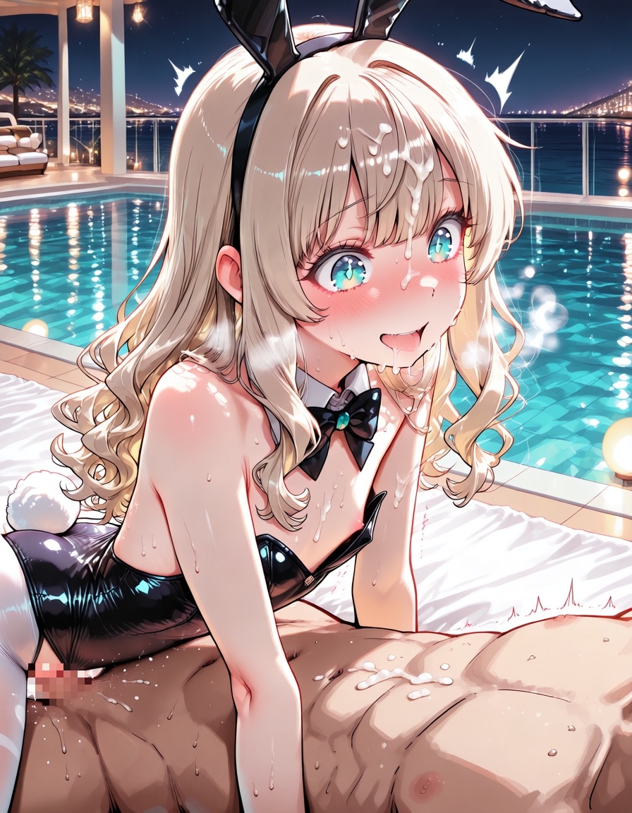 Crystal Marinaへようこそ part3