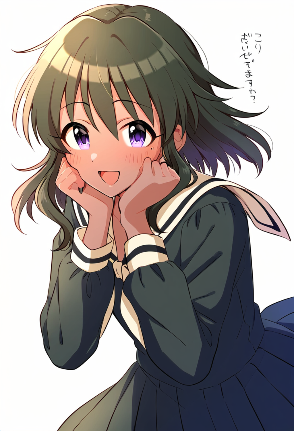 リリアン制服 ボーナス