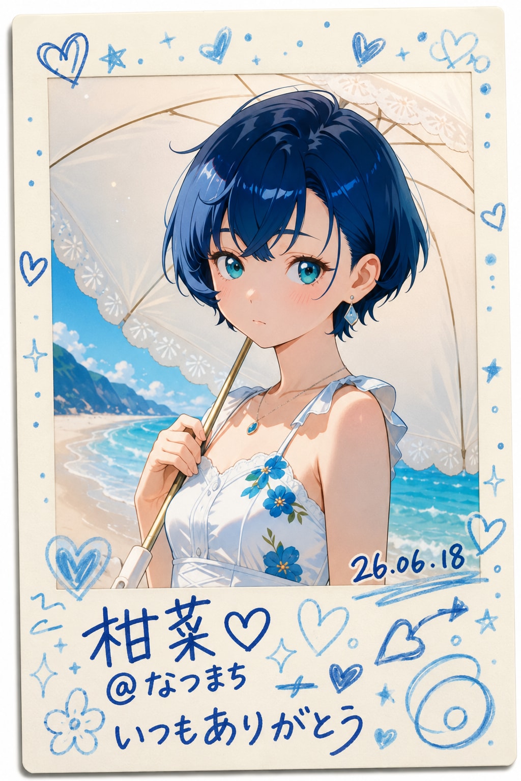 デコフォト柑菜ちゃん