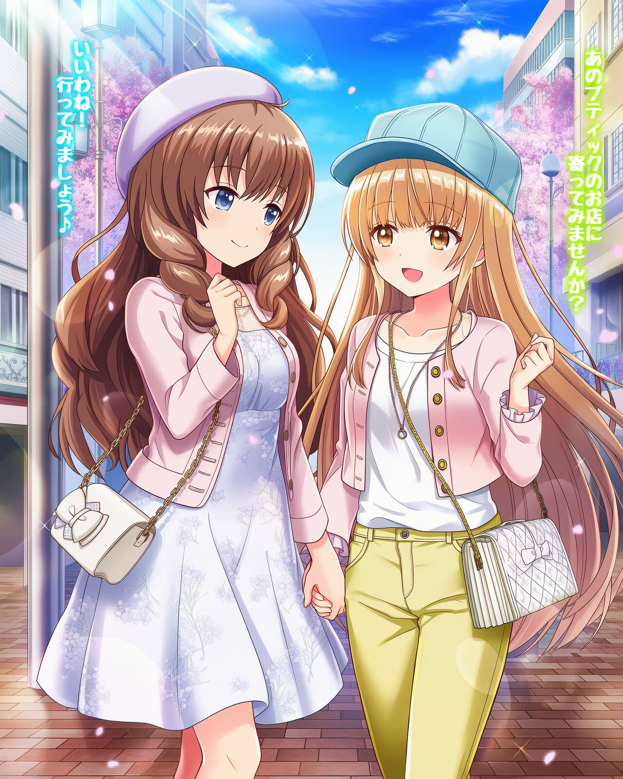 【版権キャラ】有村詩音ちゃん『🌸お隣の天使様・椎名真昼ちゃんと春コーデでショッピング🛍️』３０