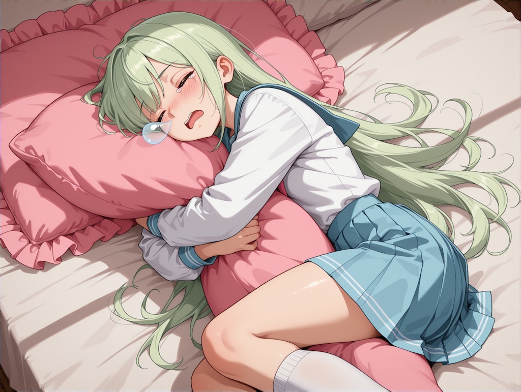 おつです