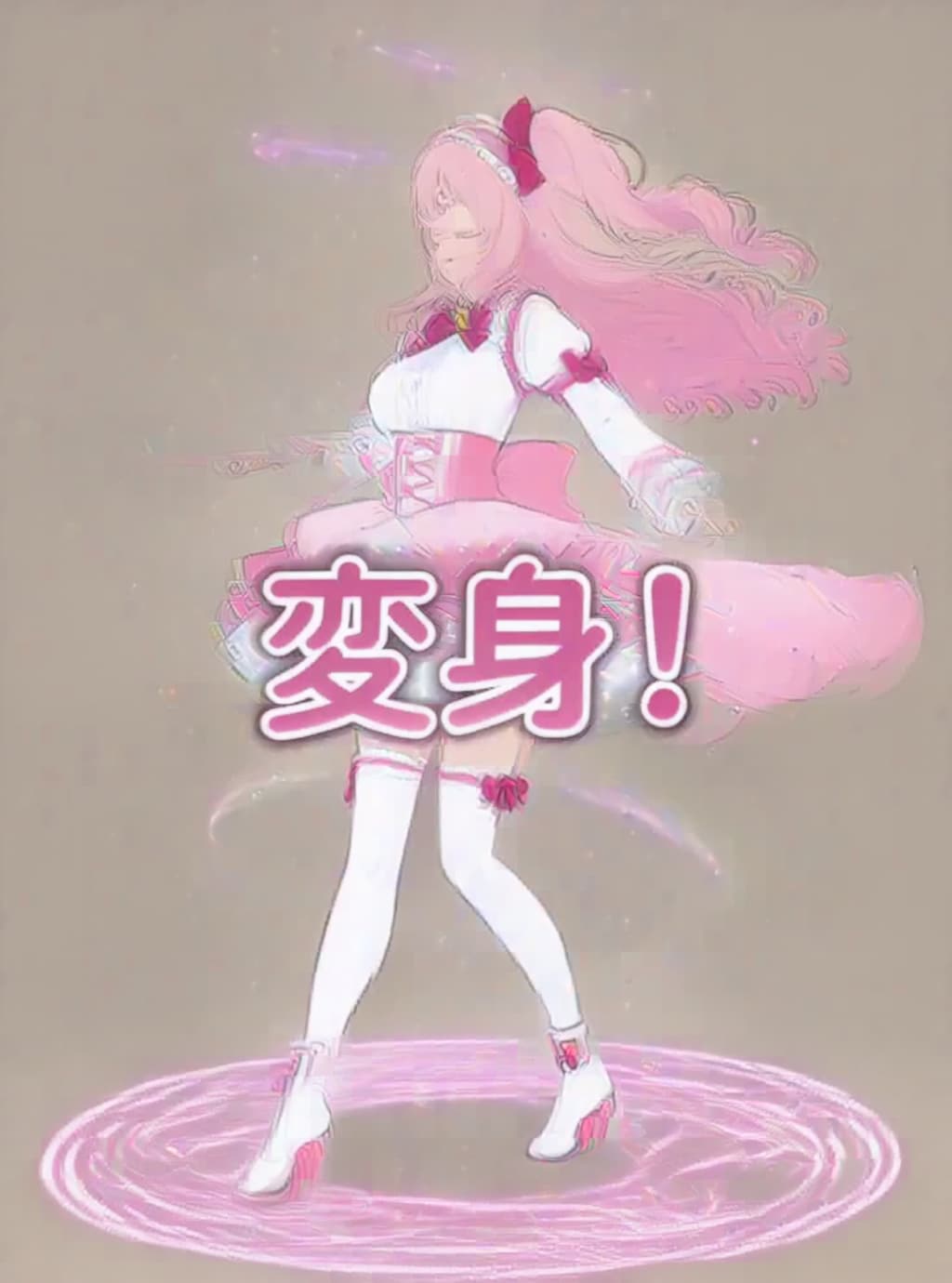 変身、魔法少女【パラパライラスト】