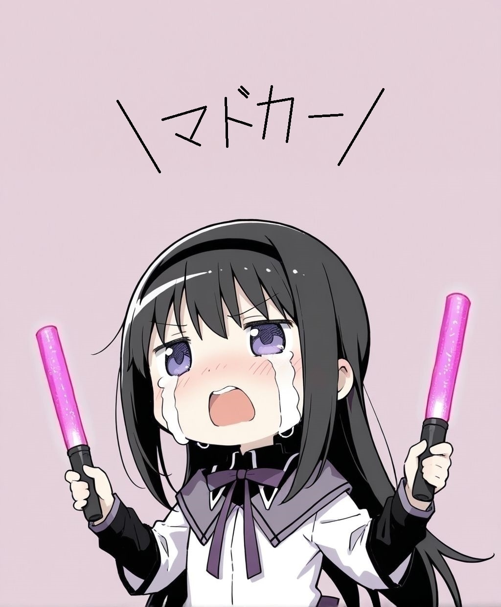 鹿目まどかファンクラブ会員のほむらちゃん