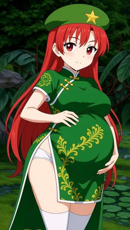 ボテ腹紅美鈴