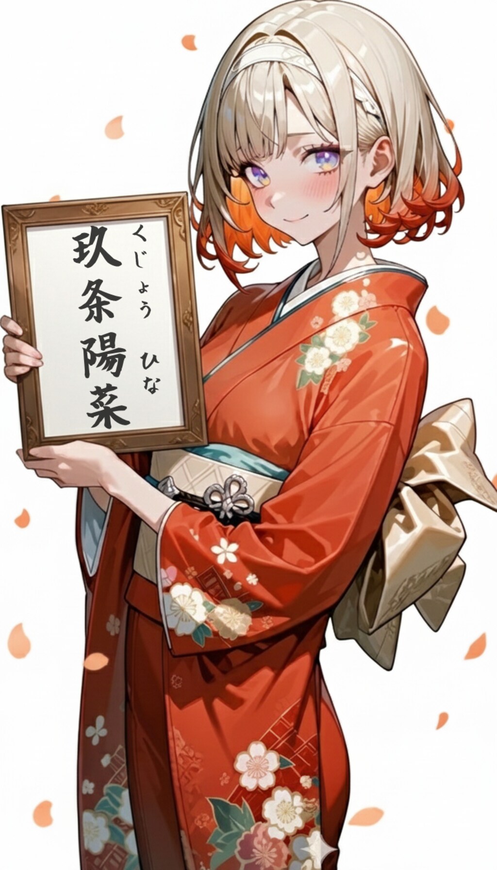 Xのデイリーポストイラスト　その29