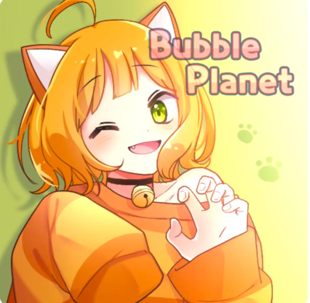 バブルプラネットマイクラ