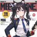 旅する黒猫とV4Bで雑誌これくしょん 2枚目