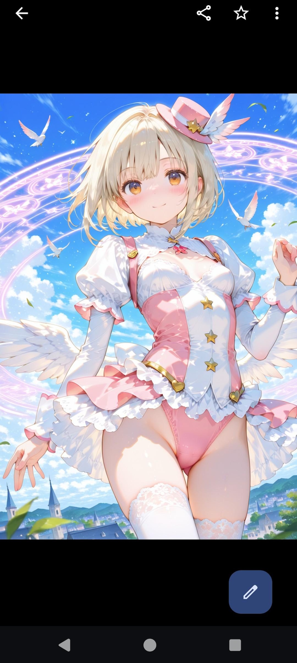 Files by Google で指の修正