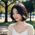 公園で出会った奥様～1 2枚目