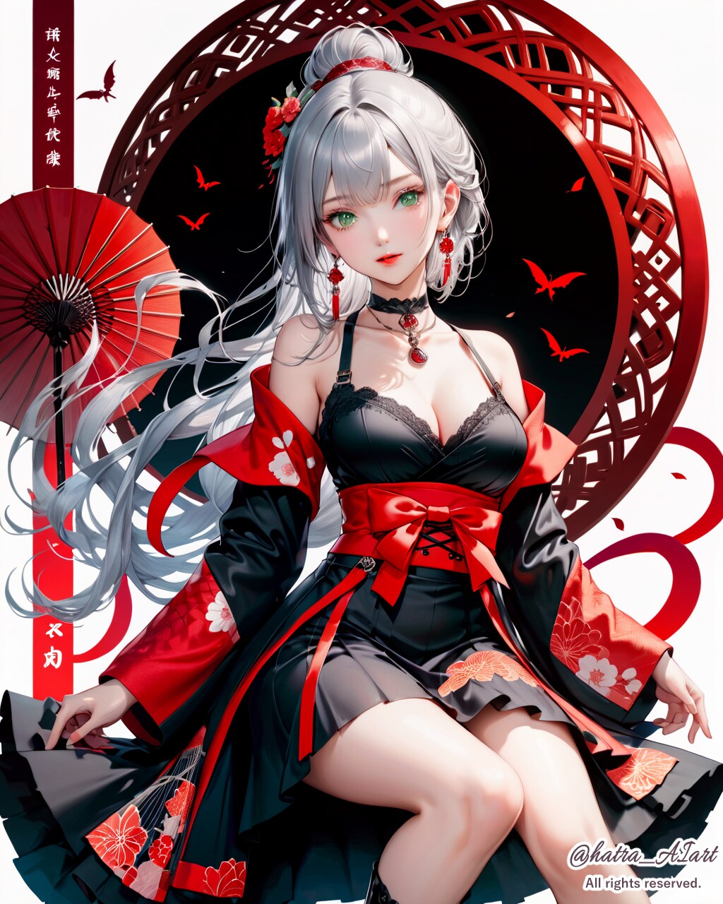 和ゴス