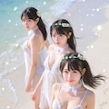 もう夏が来たって 4枚目