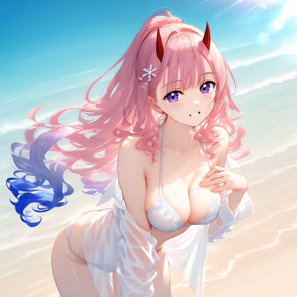 海