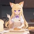 パンを焼くクレアちゃん 4枚目