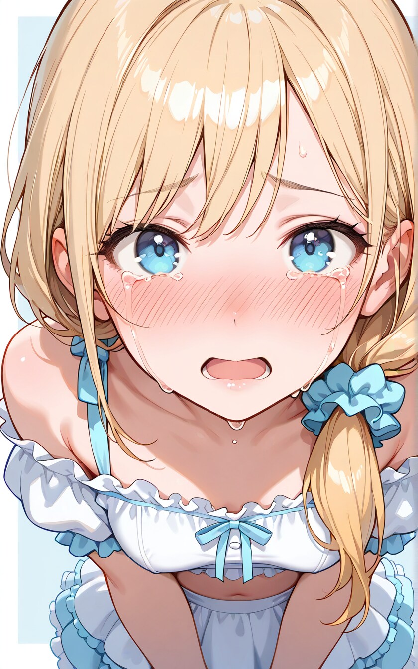 いやぁ〜