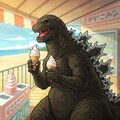 ソフトクリーム大好きなゴジラ 6枚目