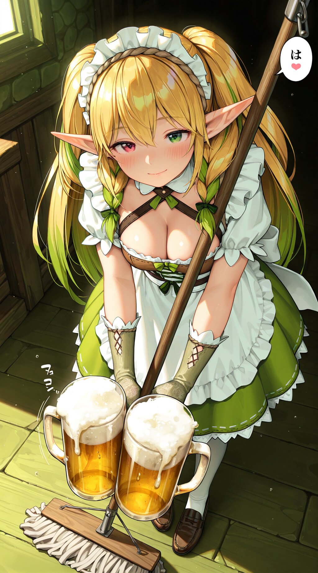 エルフのメイドさん 1