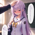 デートするツンデレ女の子 4枚目