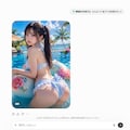 ちちぷいで一番ウケる画像作って 4枚目